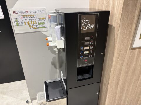 SUGUNI 店内写真1