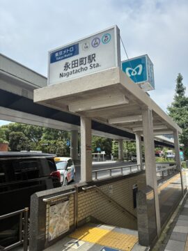 店舗入口