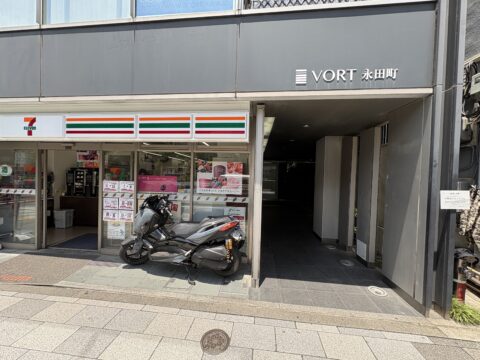 ビルの外観