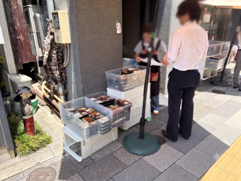 まとめイメージ